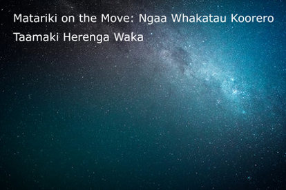 Tamaki Herenga Waka Web 0 420 0 280 Crop